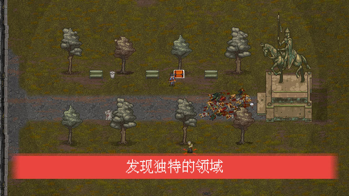 迷你dayz2内置修改器最新版