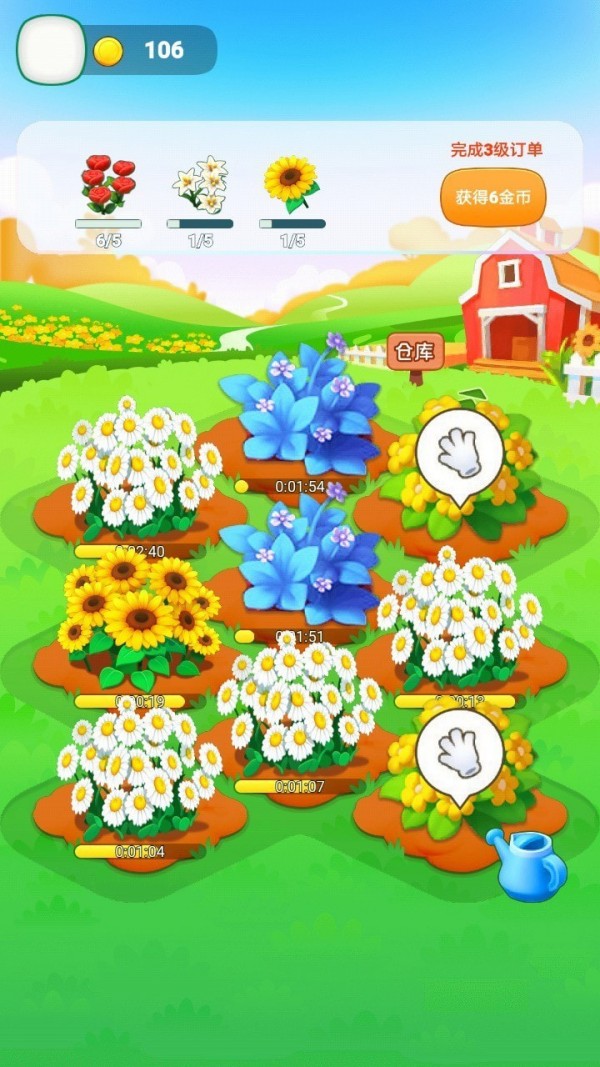 金花三张牌免费版手机版