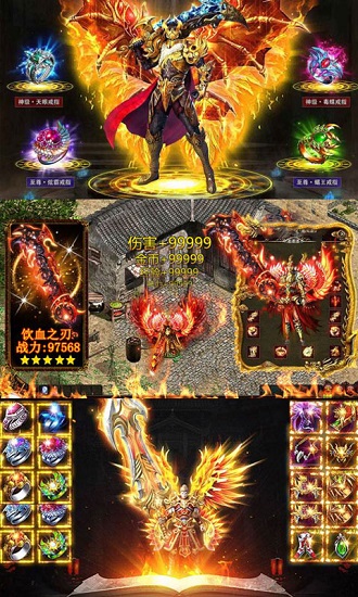 斗罗乾坤