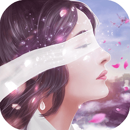 三生三世十里桃花桃花醉游戏v1.1.4 安卓版