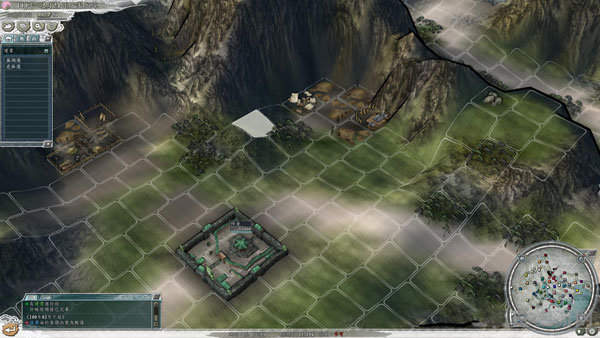 三国志11华夏风云最新版