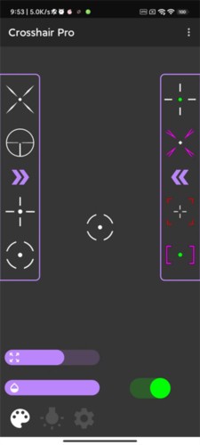 Crosshairpro中文版
