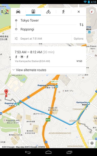 google地图安卓版