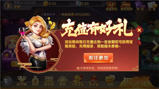 大玩家斗地主app