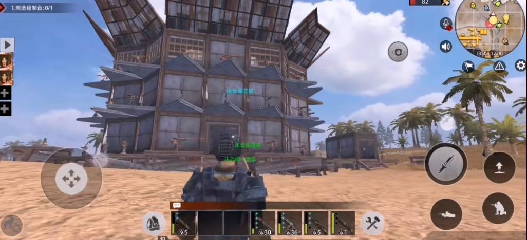 王牌战争辅助器无付费版不封号