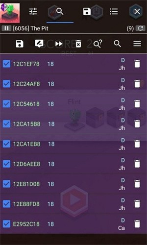 万能游戏修改器(免root)