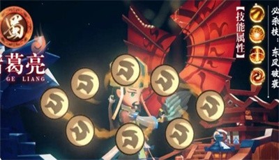 吞食塔防传最新版