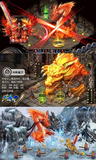 斗罗乾坤