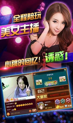 单机炸三张免费版