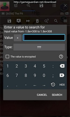 万能游戏修改器(免root)