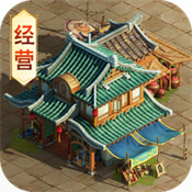 江南小卖部红包版