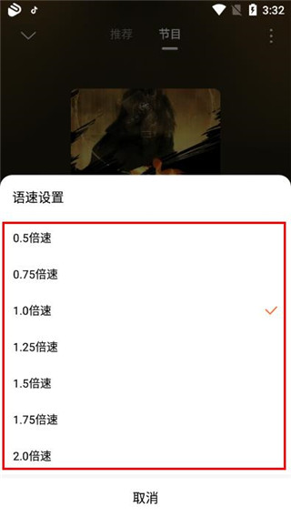 使用教程6
