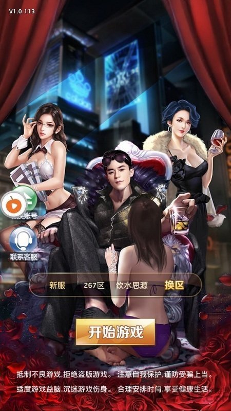 小小总裁大人