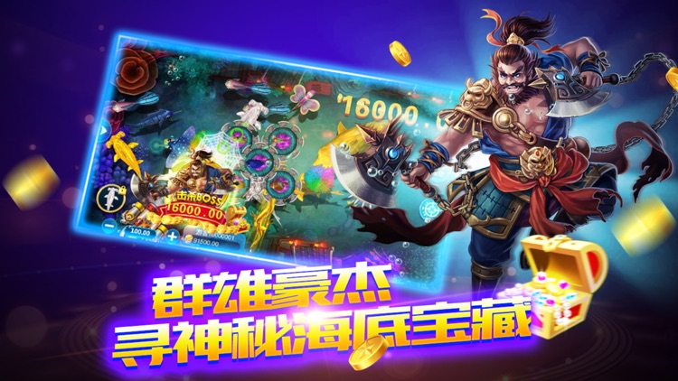 万人炸金花最新版