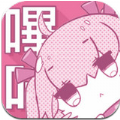 picacg2.2.3.1.4