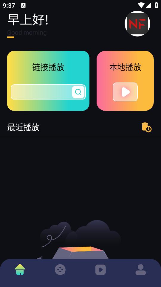 使用方法截图1