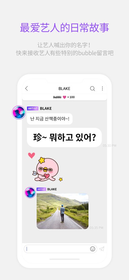 lysn2025最新版本