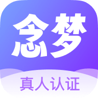 念梦交友1.0.7