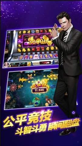 金花三张牌不充钱版本