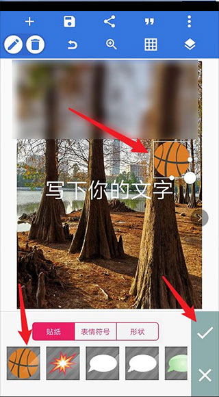 使用方法4