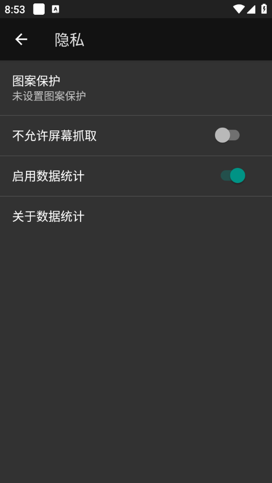 ehviewer1.9.9.10版本