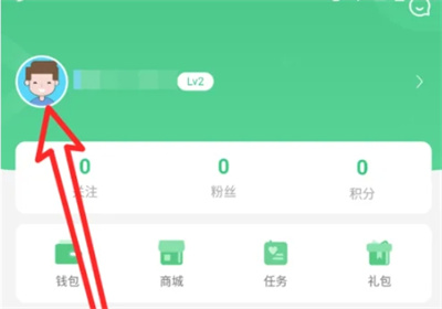 7723游戏盒子官方正版