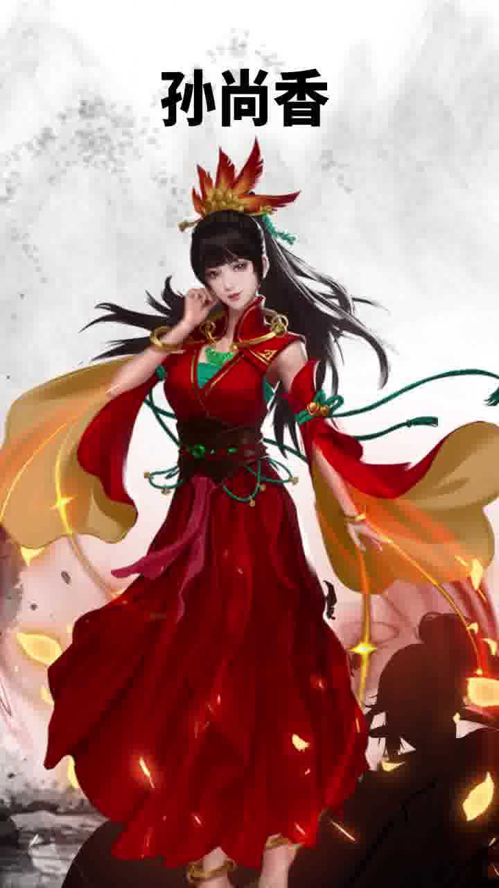 夜色三国红包版