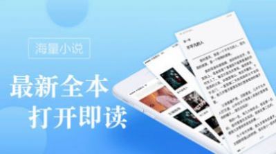 御宅屋无弹窗免费