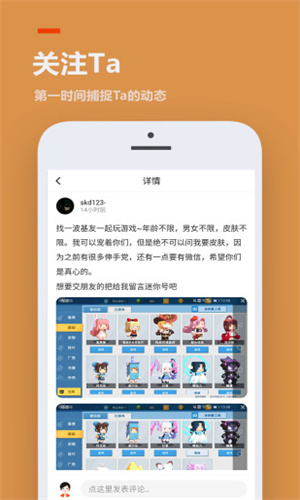 233乐园免费正版