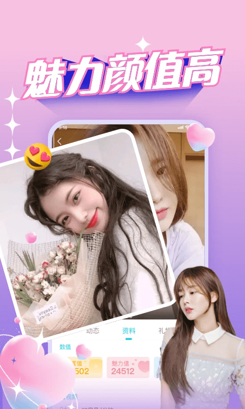 正宗漂流瓶最新版本