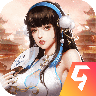 逍遥三国广告版