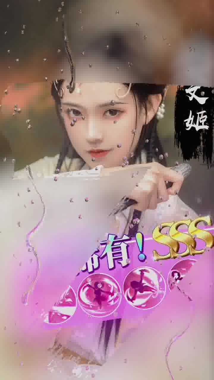 夜色三国红包版