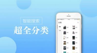 御宅屋无弹窗免费