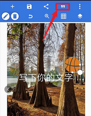 使用方法5