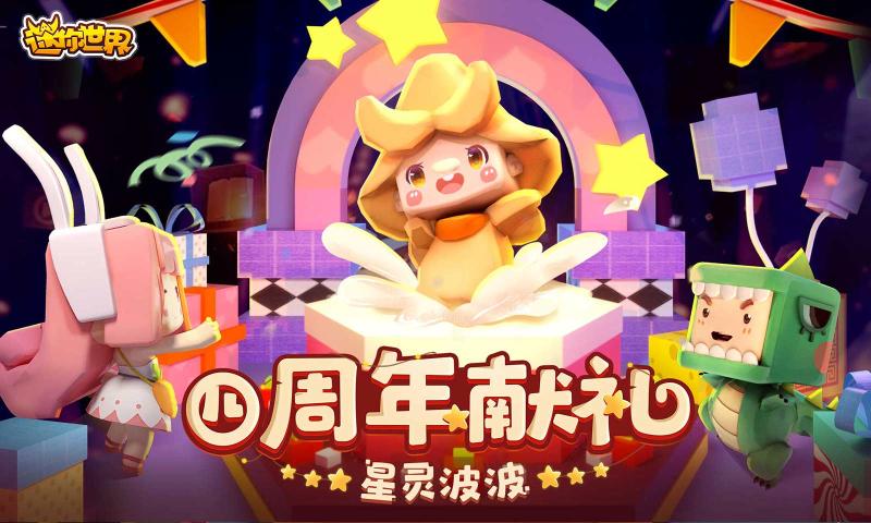 万能激活码生成器2022最新版