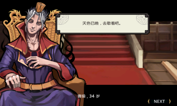 亡灵杀手中文无限曲玉破解版最新版