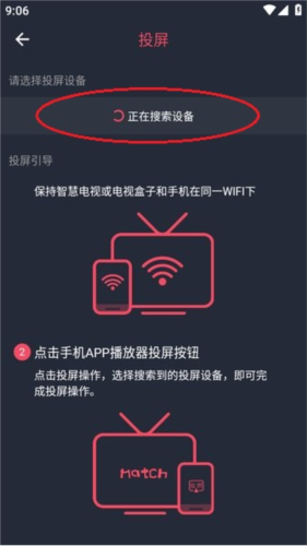 豚豚剧图片10