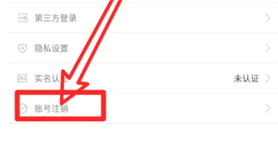 7723游戏盒子官方正版