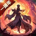 少年三国志零正版