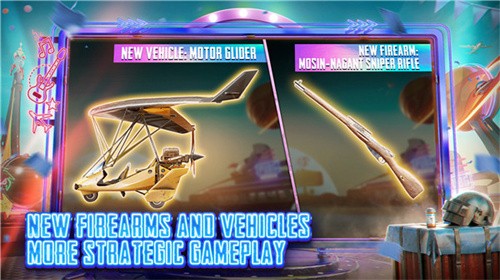 刺激战场轻量版