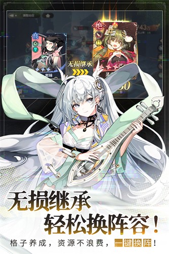 少年西游记2最新版