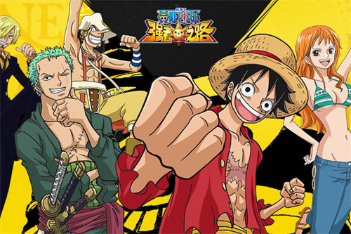 航海王强者之路