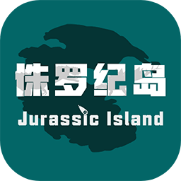 侏罗纪岛手机版v0.6.4.32