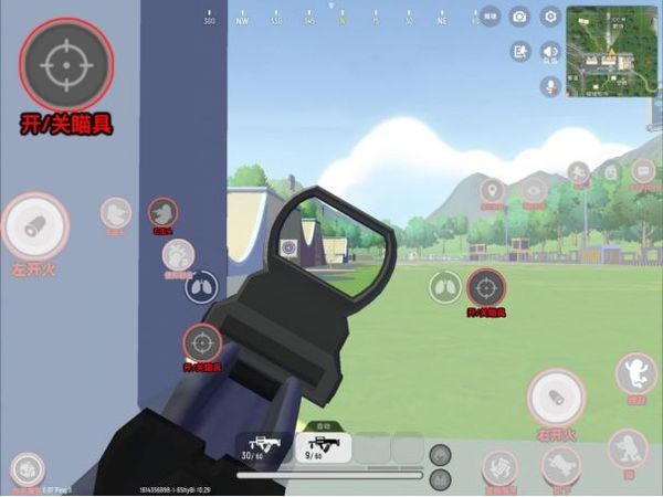 香肠派对九游版