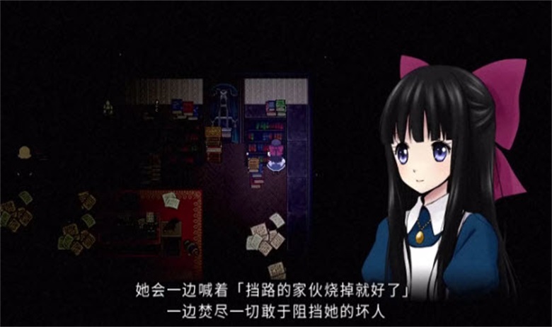 狂父重制版