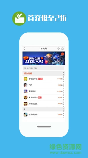 手游猫