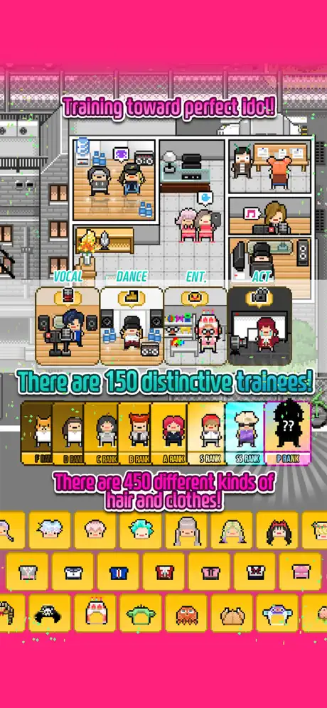 月刊偶像官网安卓版