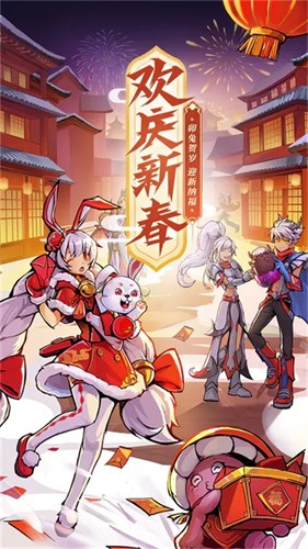 火柴人联盟2最新版