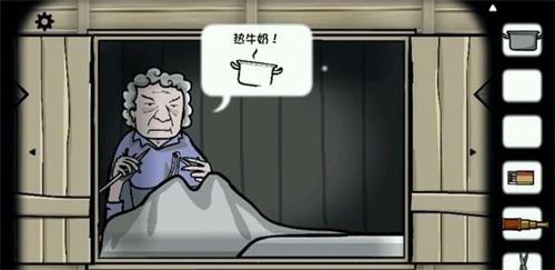逃离方块磨坊