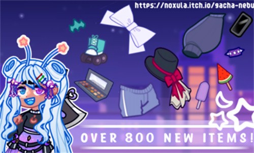 Gacha Nebula